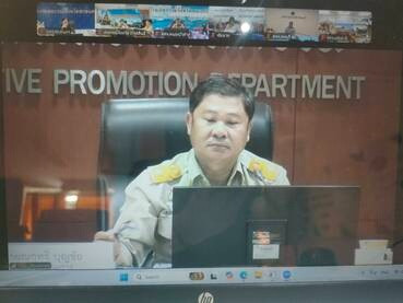 ประชุมชี้แจงกรอบแนวทางการขับเคลื่อนนโยบาย และเกณฑ์การประกวด ... พารามิเตอร์รูปภาพ 1