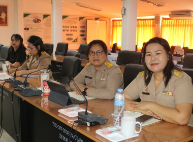 ประชุมชี้แจงกรอบแนวทางการขับเคลื่อนนโยบาย และเกณฑ์การประกวด ... พารามิเตอร์รูปภาพ 8