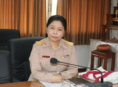 ประชุมชี้แจงกรอบแนวทางการขับเคลื่อนนโยบาย และเกณฑ์การประกวด ... พารามิเตอร์รูปภาพ 2