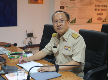 ประชุมชี้แจงกรอบแนวทางการขับเคลื่อนนโยบาย และเกณฑ์การประกวด ... พารามิเตอร์รูปภาพ 5