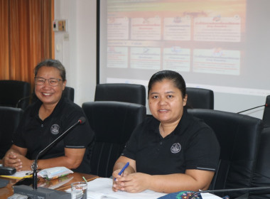 ประชุมชี้แจงกรอบแนวทางการขับเคลื่อนนโยบาย และเกณฑ์การประกวด ... พารามิเตอร์รูปภาพ 6