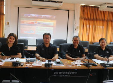 ประชุมชี้แจงกรอบแนวทางการขับเคลื่อนนโยบาย และเกณฑ์การประกวด ... พารามิเตอร์รูปภาพ 7