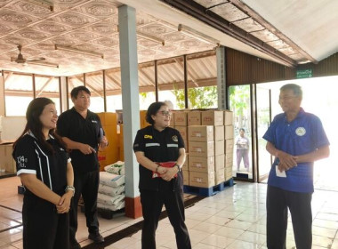 ขับเคลื่อนโครงการสินค้าเกษตรและบริการมูลค่าสูง “1 ท้องถิ่น ... พารามิเตอร์รูปภาพ 3