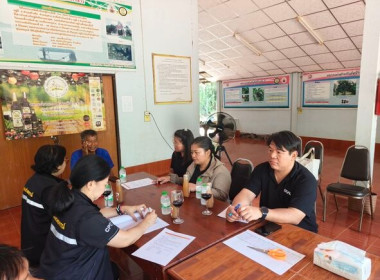 ขับเคลื่อนโครงการสินค้าเกษตรและบริการมูลค่าสูง “1 ท้องถิ่น ... พารามิเตอร์รูปภาพ 7