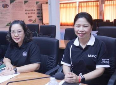 ประชุมคณะกรรมการประกวดกิจกรรม ของสหกรณ์นักเรียน ครั้งที่ 2 ... พารามิเตอร์รูปภาพ 1