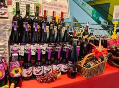 ร่วมพิธีเปิดงานแสดงสินค้า GI SAKON To Global 2026 ครั้งที่ ... พารามิเตอร์รูปภาพ 4