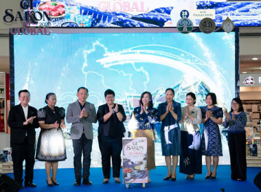 ร่วมพิธีเปิดงานแสดงสินค้า GI SAKON To Global 2026 ครั้งที่ ... พารามิเตอร์รูปภาพ 1