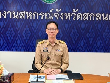 จัดประชุมคณะอนุกรรมการพิจารณาเงินกู้กองทุนพัฒนาสหกรณ์ ... พารามิเตอร์รูปภาพ 1