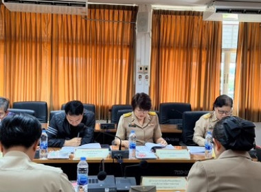 จัดประชุมคณะอนุกรรมการพิจารณาเงินกู้กองทุนพัฒนาสหกรณ์ ... พารามิเตอร์รูปภาพ 3