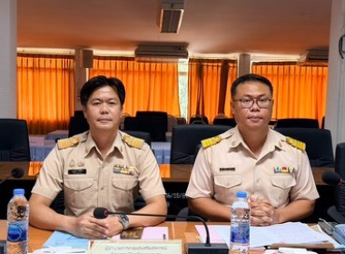 จัดประชุมคณะอนุกรรมการพิจารณาเงินกู้กองทุนพัฒนาสหกรณ์ ... พารามิเตอร์รูปภาพ 4