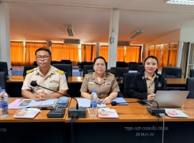 จัดประชุมคณะอนุกรรมการพิจารณาเงินกู้กองทุนพัฒนาสหกรณ์ ... พารามิเตอร์รูปภาพ 5