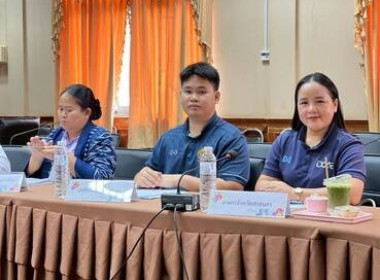 ประชุมขับเคลื่อนคณะทำงานบริหารจัดการแปลงตัวอย่างอ้อย ... พารามิเตอร์รูปภาพ 2