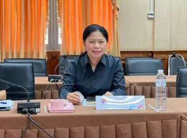 ประชุมขับเคลื่อนคณะทำงานบริหารจัดการแปลงตัวอย่างอ้อย ... พารามิเตอร์รูปภาพ 1