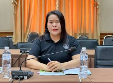 ประชุมขับเคลื่อนคณะทำงานบริหารจัดการแปลงตัวอย่างอ้อย ... พารามิเตอร์รูปภาพ 4