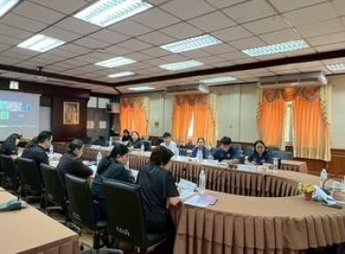 ประชุมขับเคลื่อนคณะทำงานบริหารจัดการแปลงตัวอย่างอ้อย ... พารามิเตอร์รูปภาพ 5