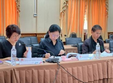 ประชุมขับเคลื่อนคณะทำงานบริหารจัดการแปลงตัวอย่างอ้อย ... พารามิเตอร์รูปภาพ 3