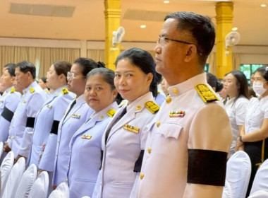 พิธีเนื่องในวันพระบาทสมเด็จพระพุทธยอดฟ้าจุฬาโลกมหาราช ... พารามิเตอร์รูปภาพ 4