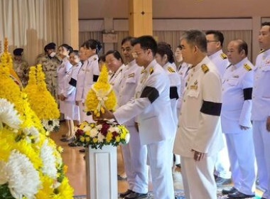 พิธีเนื่องในวันพระบาทสมเด็จพระพุทธยอดฟ้าจุฬาโลกมหาราช ... พารามิเตอร์รูปภาพ 3