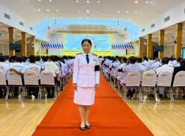พิธีเนื่องในวันพระบาทสมเด็จพระพุทธยอดฟ้าจุฬาโลกมหาราช ... พารามิเตอร์รูปภาพ 5