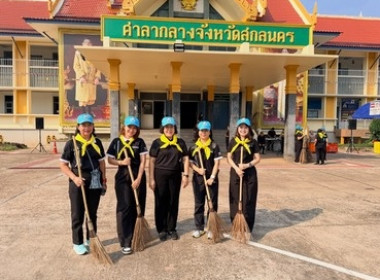 ร่วมกิจกรรม Big Cleaning Day ครั้งที่ 4/2569 พารามิเตอร์รูปภาพ 6