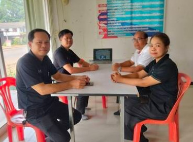 ประชุมชี้แจงการจัดทำข้อมูลโปรไฟล์สหกรณ์ กลุ่มเกษตรกร ... พารามิเตอร์รูปภาพ 6