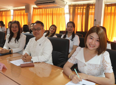 ประชุมประจำเดือนข้าราชการ ลูกจ้างประจำ และพนักงานราชการ ... พารามิเตอร์รูปภาพ 7