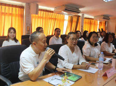 ประชุมประจำเดือนข้าราชการ ลูกจ้างประจำ และพนักงานราชการ ... พารามิเตอร์รูปภาพ 11