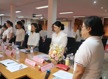 ประชุมประจำเดือนข้าราชการ ลูกจ้างประจำ และพนักงานราชการ ... พารามิเตอร์รูปภาพ 5