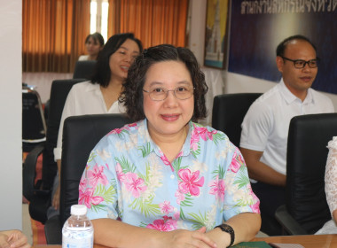 ประชุมประจำเดือนข้าราชการ ลูกจ้างประจำ และพนักงานราชการ ... พารามิเตอร์รูปภาพ 2