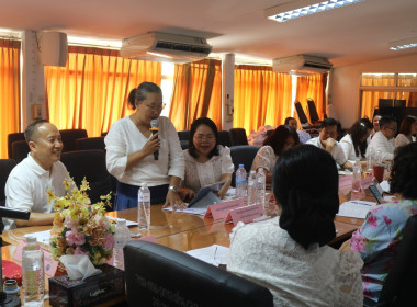 ประชุมประจำเดือนข้าราชการ ลูกจ้างประจำ และพนักงานราชการ ... พารามิเตอร์รูปภาพ 8