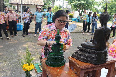 สหกรณ์จังหวัดสกลนคร ... พารามิเตอร์รูปภาพ 1