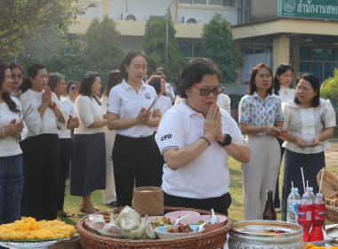 สหกรณ์จังหวัดสกลนคร ... พารามิเตอร์รูปภาพ 2