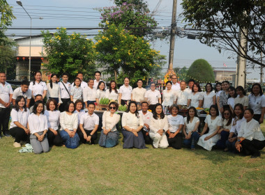 สหกรณ์จังหวัดสกลนคร ... พารามิเตอร์รูปภาพ 3