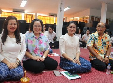 สหกรณ์จังหวัดสกลนคร ... พารามิเตอร์รูปภาพ 6