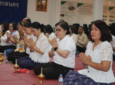 สหกรณ์จังหวัดสกลนคร ... พารามิเตอร์รูปภาพ 5