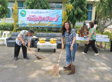 สหกรณ์จังหวัดสกลนคร ... พารามิเตอร์รูปภาพ 8