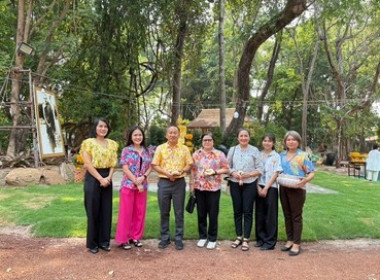 สหกรณ์จังหวัดสกลนคร ... พารามิเตอร์รูปภาพ 9