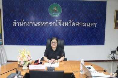 ประชุมคณะทำงานเพื่อคัดเลือกสหกรณ์และกลุ่มเกษตรกรนโครงการขับเคลื่อนการประยุกต์ใช้หลักปรัชญาของเศรษฐกิจพอเพียง ... พารามิเตอร์รูปภาพ 1