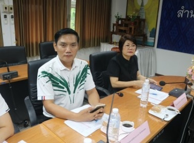 ประชุมคณะทำงานเพื่อคัดเลือกสหกรณ์และกลุ่มเกษตรกรนโครงการขับเคลื่อนการประยุกต์ใช้หลักปรัชญาของเศรษฐกิจพอเพียง ... พารามิเตอร์รูปภาพ 2