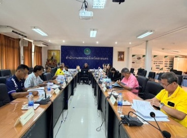 ร่วมประชุมคณะกรรมการกลางกลุ่มเกษตรกร ระดับจังหวัด ... พารามิเตอร์รูปภาพ 5