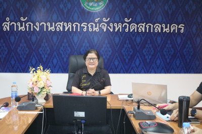 จัดกิจกรรมการถ่ายทอดความรู้ เรื่อง ... พารามิเตอร์รูปภาพ 1