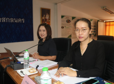 สสจ.สกลนคร ... พารามิเตอร์รูปภาพ 2