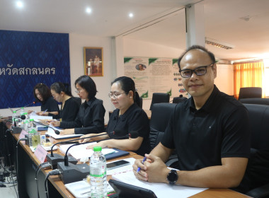 สสจ.สกลนคร ... พารามิเตอร์รูปภาพ 4