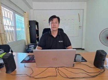 ร่วมปประชุมเพื่อซักซ้อมการดำเนินงานตามแผนปฏิบัติงานและงบประมาณรายจ่ายประจำปี พ.ศ. 2569 ... พารามิเตอร์รูปภาพ 5