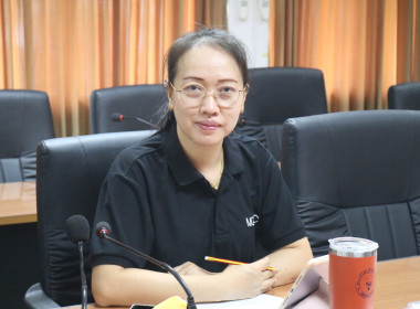 ร่วมปประชุมเพื่อซักซ้อมการดำเนินงานตามแผนปฏิบัติงานและงบประมาณรายจ่ายประจำปี พ.ศ. 2569 ... พารามิเตอร์รูปภาพ 2