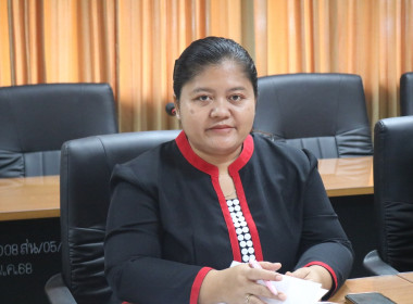 ร่วมปประชุมเพื่อซักซ้อมการดำเนินงานตามแผนปฏิบัติงานและงบประมาณรายจ่ายประจำปี พ.ศ. 2569 ... พารามิเตอร์รูปภาพ 7