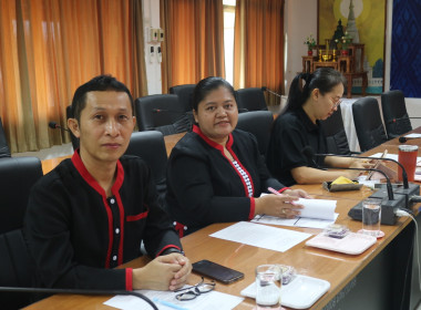 ร่วมปประชุมเพื่อซักซ้อมการดำเนินงานตามแผนปฏิบัติงานและงบประมาณรายจ่ายประจำปี พ.ศ. 2569 ... พารามิเตอร์รูปภาพ 8