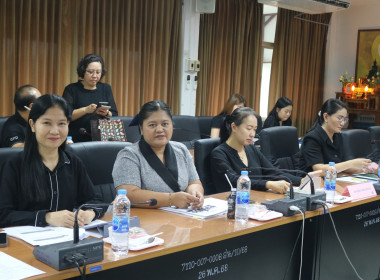 ประชุมประจำเดือนข้าราชการ ลูกจ้างประจำ และพนักงานราชการ ... พารามิเตอร์รูปภาพ 7