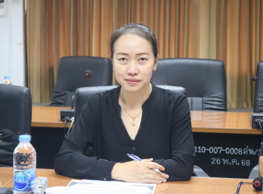 ประชุมประจำเดือนข้าราชการ ลูกจ้างประจำ และพนักงานราชการ ... พารามิเตอร์รูปภาพ 3