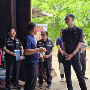 ร่วมประชุมรับทราบผลการดำเนินงาน ปัญหา อุปสรรค ... พารามิเตอร์รูปภาพ 1